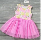 LL Lemon Burst - Tulle Dress